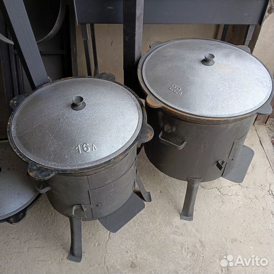 Казан Узбекский