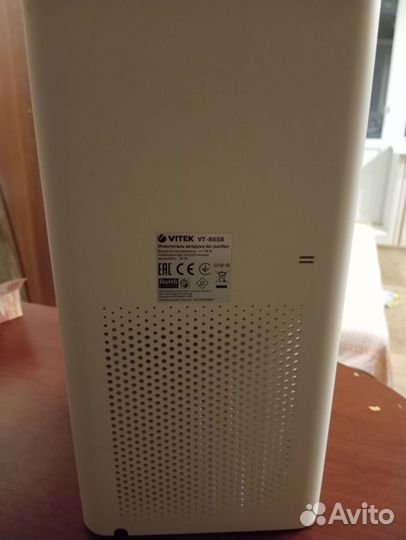 Очиститель воздуха