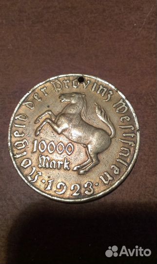 10000 марок 1923 г