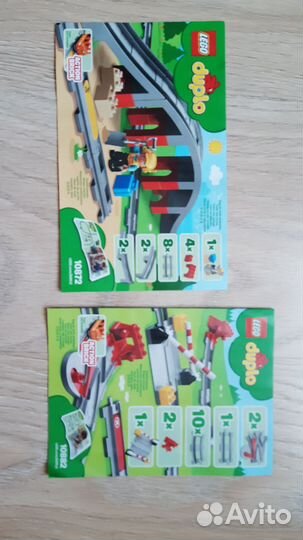 Коробки от Lego duplo