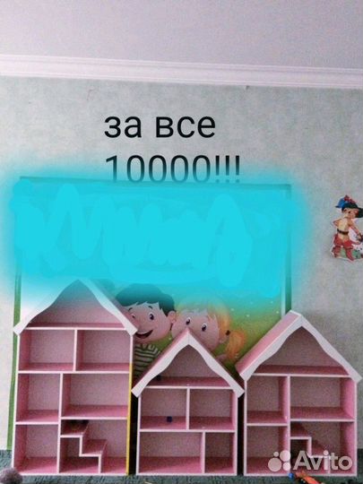 Детская мебель для дома или в детский сад