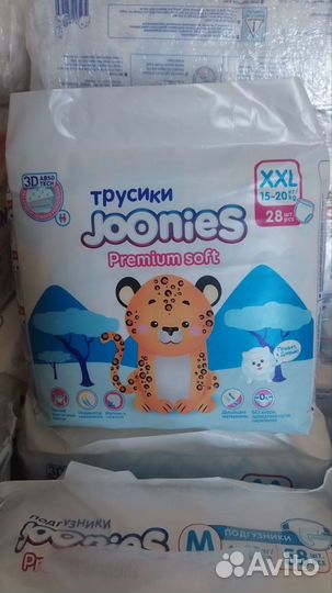 Подгузники и трусики Joonies все размеры в наличии