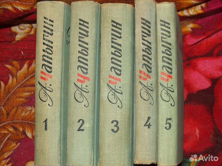 Лермонтов, Брюсов, Расул Гамзатов, Островский