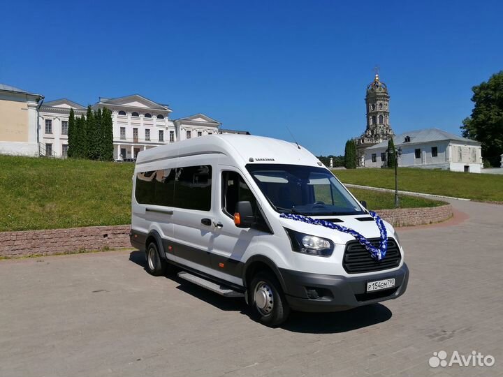 Заказ микроавтобуса и автобуса Серпухов
