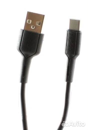 USB Кабель Type-C Yesido CA42, 2A, 1 м