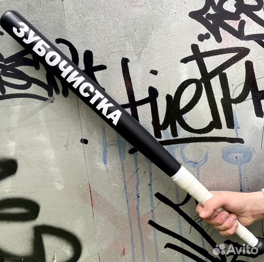 Бейсбольная бита