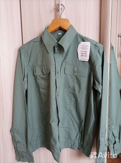 Рубашка офицерская