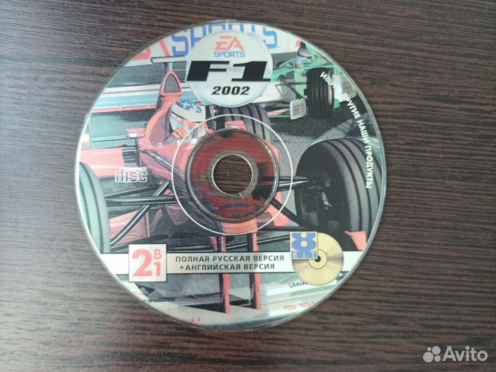 Диск с игрой F1 2002