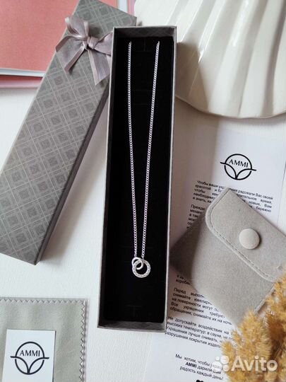 Цепочка с кулоном новая