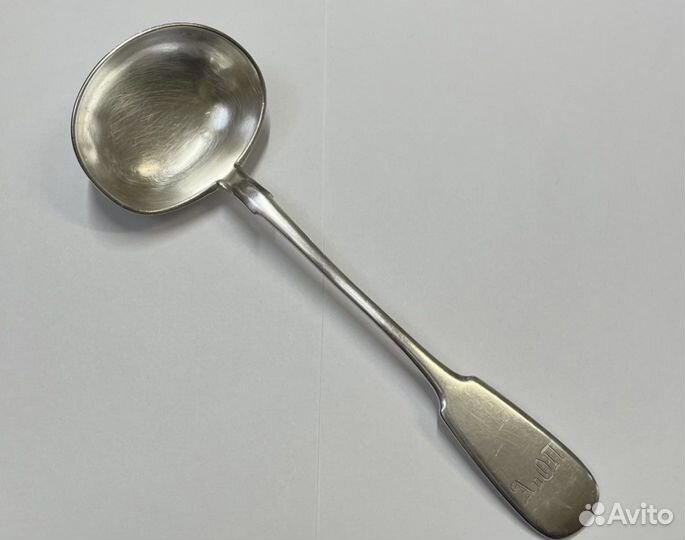 Половник 84 проба вс 1878 Хлебников