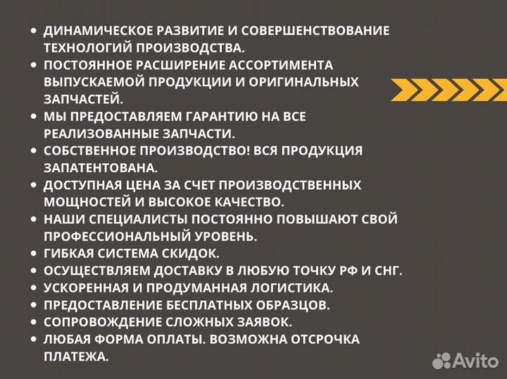 Насос топливоподкачив-ий тннд шестеренчат. ямз-650