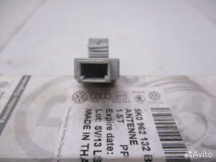 Антенна Skoda Octavia 3 A7