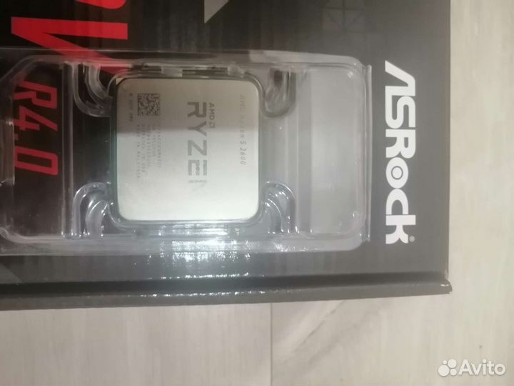 Комплект пк b450m, ryzen 2600