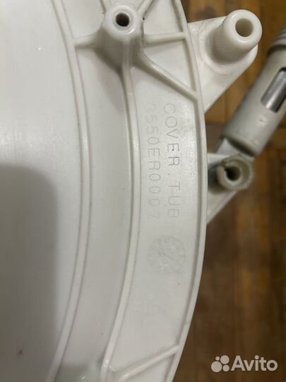 Бак от стиральной машины LG