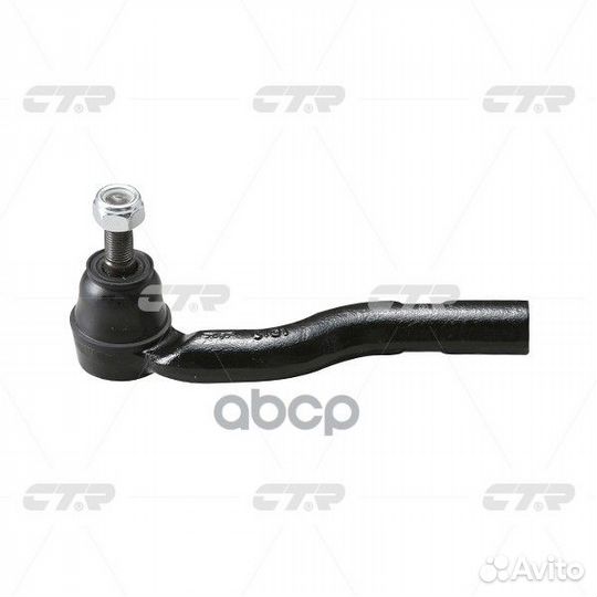 Старый номер CET-177) Наконечник рулевой тяги