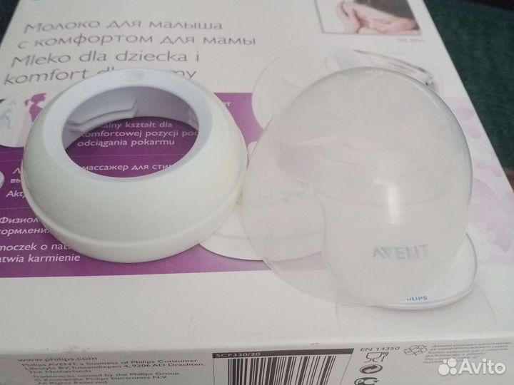 Молокоотсос avent ручной