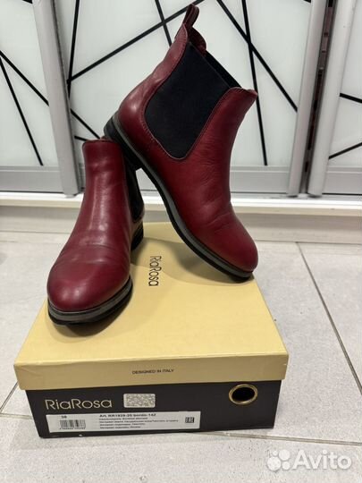 Ботильоны ria rosa р38