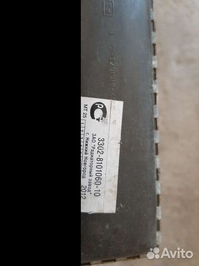 Радиатор печки на газель 3302