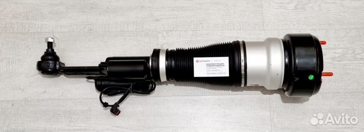 Пневмостойка Mercedes-Benz S-class передняя