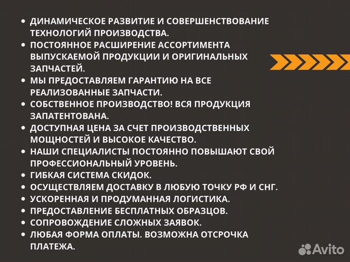 Генератор камаз/паз/Higer Cummins/iveco (LG 0741)