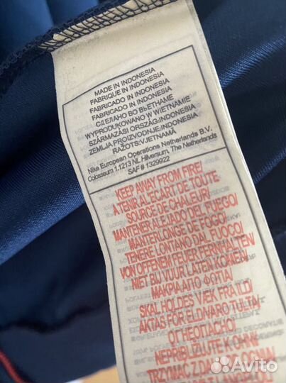 Спортивный костюм мужской