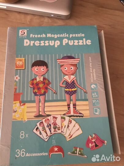 Набор магнитные куклы с одеждой, игрушки