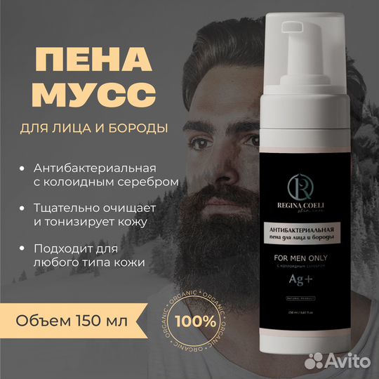 Продающие карточки для маркетплейсов, соц.сетей