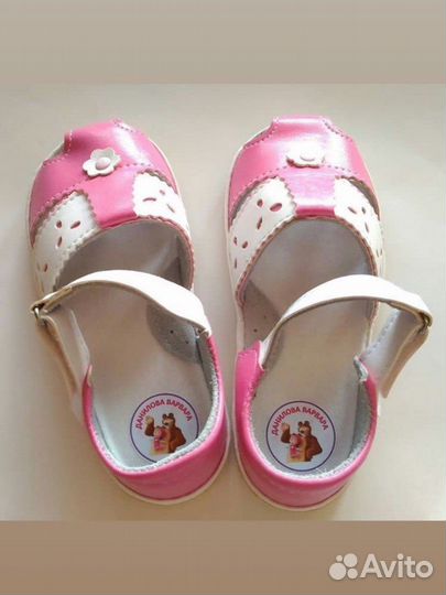 Термонаклейки на одежду