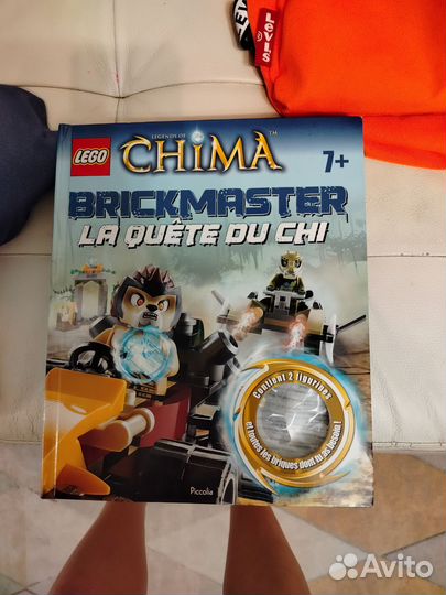 Lego China 11904 книга конструктор новый