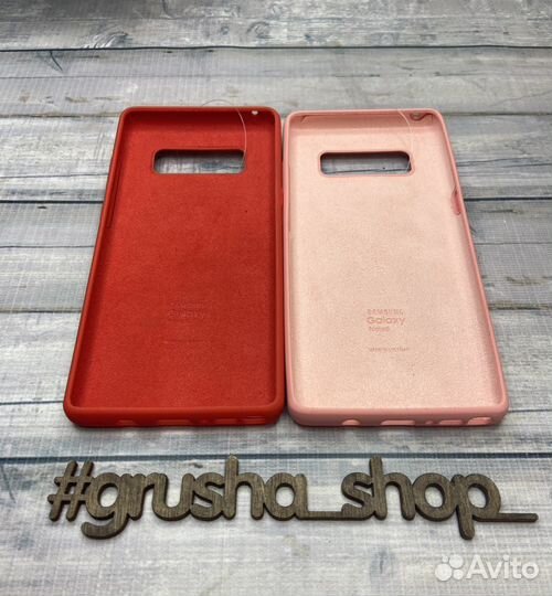 Чехол на Samsung Galaxy Note 8