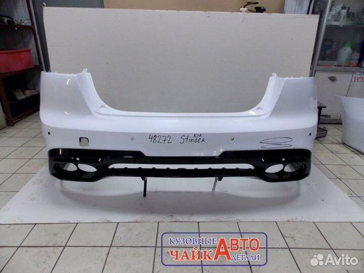 Бампер задний Kia Stinger