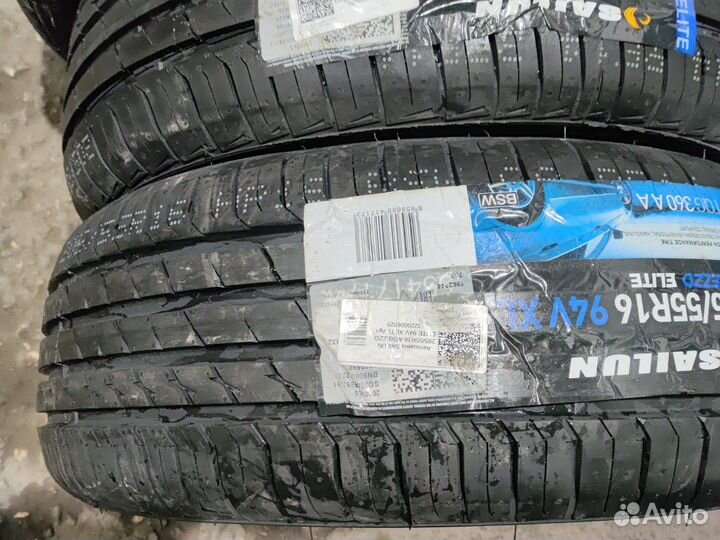 Sailun Atrezzo Elite 205/55 R16 94V