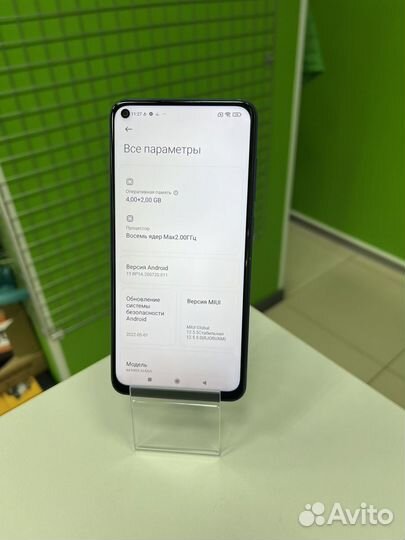 Xiaomi Redmi Note 9, 4/128 ГБ