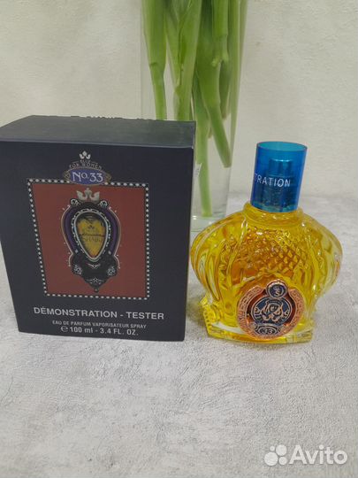 Духи shaik 33 шейх 33