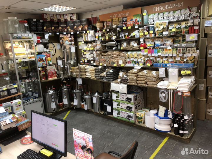 Спиртовые дрожжи bragman 48 Universal