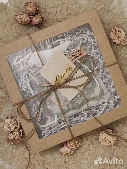 Чайный пакетик для ванны