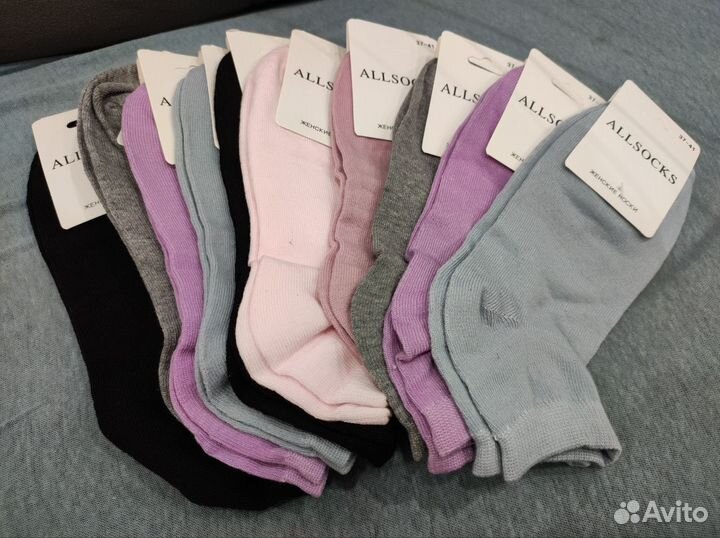 Носки женские набор10 пар