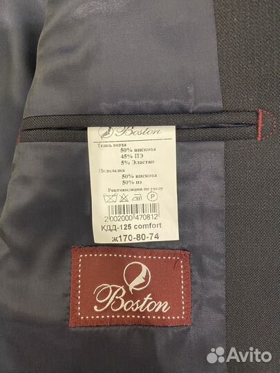 Пиджак черный 170 boston
