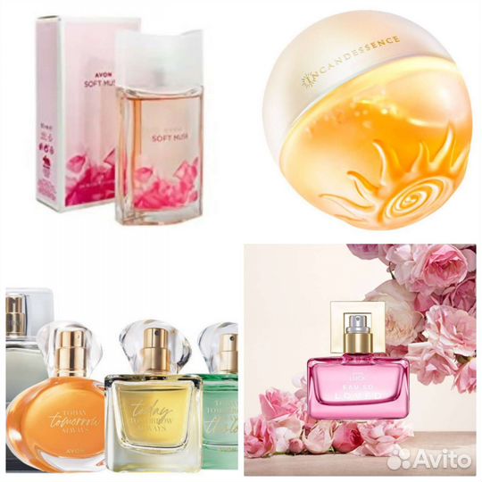 Incandessence Today Full Speed Attraction Avon