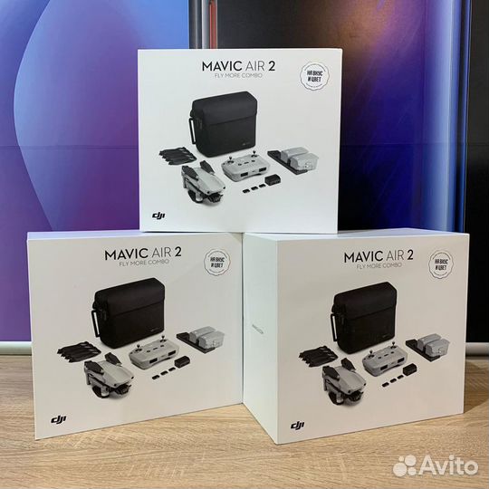 Квадрокоптер DJI Mavic Air 2 Combo. Гарантия