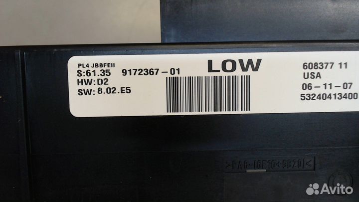 Блок комфорта BMW X5 E70, 2008