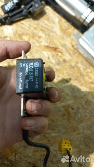 Предохранитель аккумулятора Porsche Cayenne 955