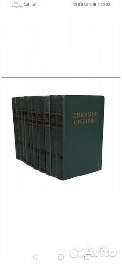 Книги из коллекции