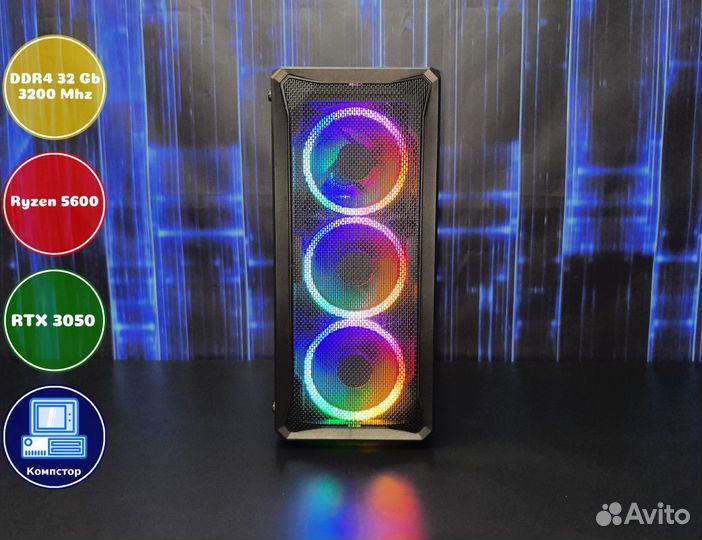 Сборка мощного пк AMD5600-RTX3050-32DDR4-FGM05-A520