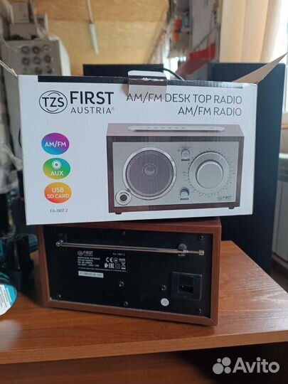 Радиоприемники