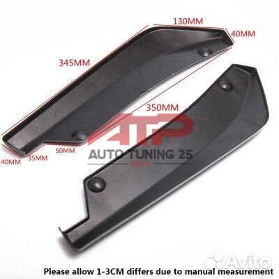 Накладки под бампер универсальные сплиттеры - кана