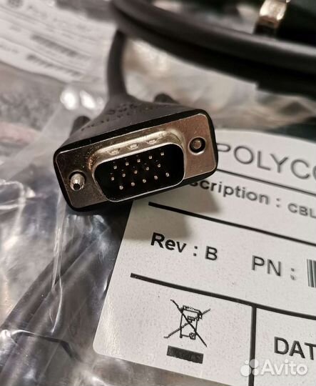 Кабель polycom REV B 2457-32613-001