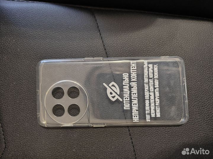 Чехол на oneplus 11