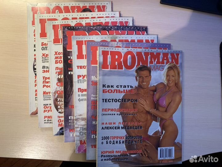 Журналы Фитнес Бодибилдинг