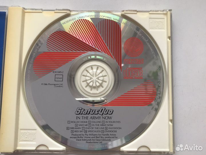Status QUO In The Army Now 1986 г